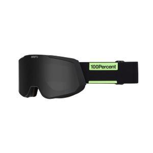 cp51002-00015-skidmask-100-snowcraft-xl-hiper-svart-tu