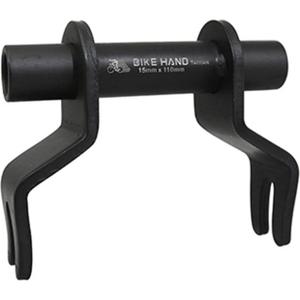 156548-adapter-for-cykelhallarens-monteringsfot-for-snabbkopplingsaxlar-newton-store-svart-15x110-mm