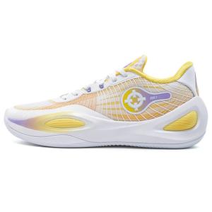 z323360104-013-basketskor-rigorer-ar1-17-rings-gul
