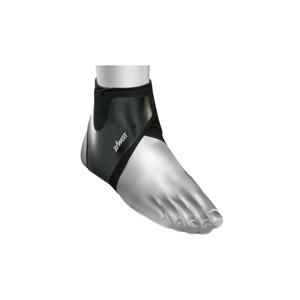 47021-stod-for-hoger-fotled-zamst-ankle-brace-filmista-svart