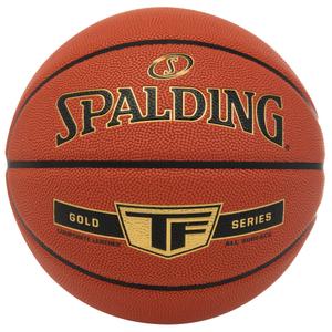 76857z-76858z-ballong-spalding-tf-gold-composite-apelsin