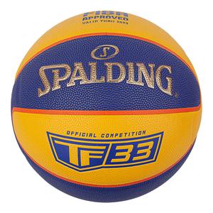 76862z-ballong-spalding-tf-33-gold-2021-composite-gul-bla-storlek-6