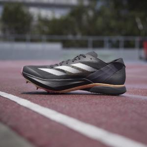 product/a/d/adidas_ig9910_20_footwear_photography_heromrktng_view_7-nw091625.jpg