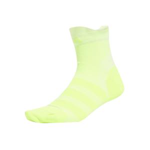 jc8872-strumpor-adidas-runxadizero-white-luclem-luclem
