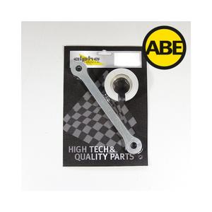 33-ex300a-tl01kba-sankningssats-alpha-technik-kawasaki-ninja-300-ex300a-silver-tu