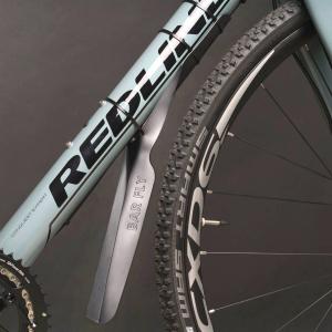 bar-rf-bk-f83-stankskarm-fram-barfly-rain-fly-silver-tu