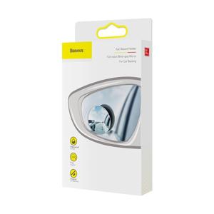 acmdj-01-spegel-for-doda-vinkeln-for-bilar-baseus-acmdj-01-svart-tu