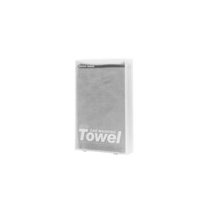 crxcmj-0g-uppsattning-med-2-handdukar-for-biltvatt-baseus-easy-life-crxcmj-0g-gra-40x40-cm