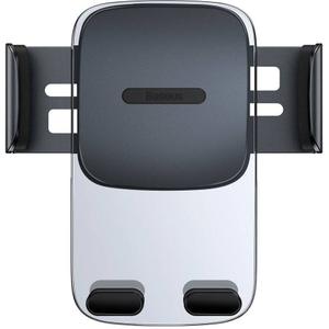 suyk000101-telefonstod-baseus-easy-control-svart-tu
