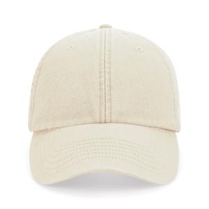 b655-vintagesand-basebollkeps-beechfield-vintage-vintage-sand-tu