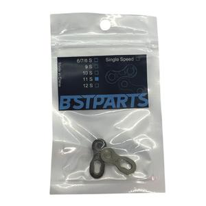 bs-cha-0011-snabbfaste-bst-parts-sp11-11-vitesses-silver-tu