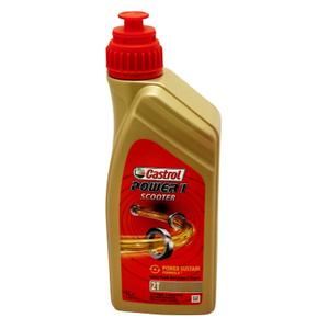 150324-halvsyntetisk-2-takts-motorolja-castrol-power-1-gul-1-l