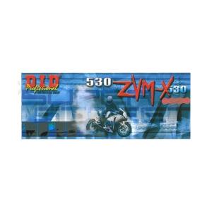 535091162-motorcykelkedja-d-i-d-530zvm-x-g-g-zj-guld-116-lankar