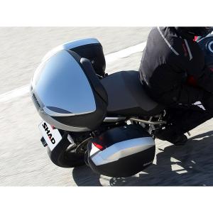 d0b36200-motorcykel-sidovaskor-shad-sh36-svart-tu