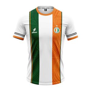 ctv-bl-25-jersey-dkali-cote-d-ivoire-2025-2026-vit-gron-orange