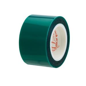 emchctp-ss-slanglost-falgband-effetto-mariposa-caffelatex-plus-s-shop-34mm-x-50m-gron-34-mm-x-50-m
