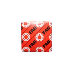32085-hjullager-fag-6003-2rs-silver-17x35x10-mm