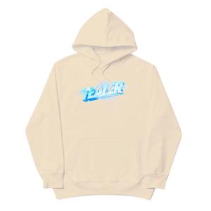 hoodie-sky-is-the-limit-sand-huvtrojor-tealer-sky-is-the-limit-beige