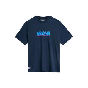 23d09sst02nvy-t-shirt-fulllife-fortnite-supply-llama-nebulosa-bla