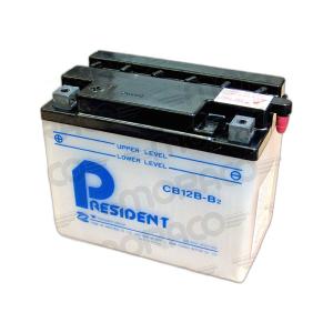 312222-batteri-for-motorcykel-gs-yuasa-cb12b-b2-vit-svart-12-v-12-ah