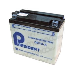 3181-batteri-for-motorcykel-gs-yuasa-cb18-a-vit-svart-12-v-18-ah