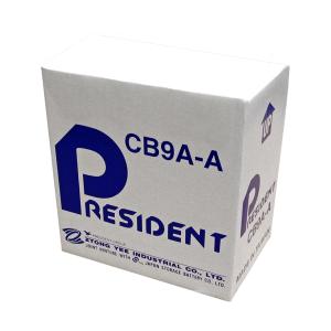 3911-batteri-for-motorcykel-gs-yuasa-cb9a-a-vit-svart-12-v-9-ah