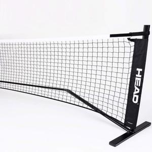 287222-tennisnat-head-tip-svart-tu