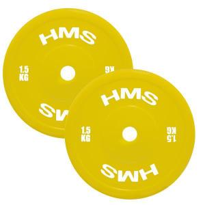 17-61-13-olympisk-viktskiva-tpp-hms-tpp01-pe-x2-gul-1-5-kg