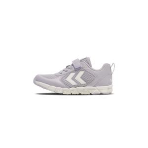 211508-3002-utbildare-for-barn-hummel-speed-tistel