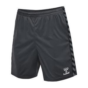 219970-1525-kort-hummel-authentic-gra