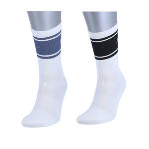 226893-2309-strumpor-hummel-court-x2-svart-bla-indigo
