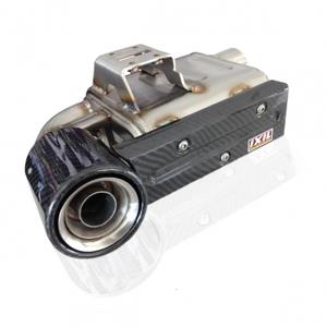 1111273-motorcykelutslapp-ixil-super-xtrem-sx1-kawasaki-z900-full-sk7772c-silver-svart-tu
