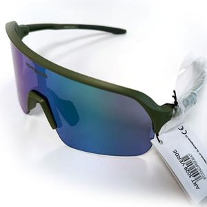 728229-cykelglasogon-kayak-3029-gron-tu