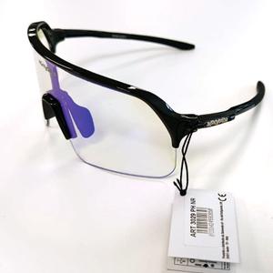 728230-cykelglasogon-kayak-3029-svart-tu