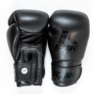 kpb-bg-star-12-1-boxningshandskar-king-pro-boxing-kpb-bg-star-12-svart