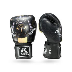 kpb-hatamoto-bg-10-oz-boxningshandskar-king-pro-boxing-hatamoto-svart-beige