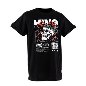 kpb-ts-skull-02-xxl-t-shirt-king-pro-boxing-skull-svart-2xl