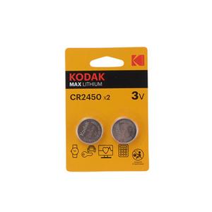 504608-batterier-kodak-lithium-cr2450-x2-silver-3-v