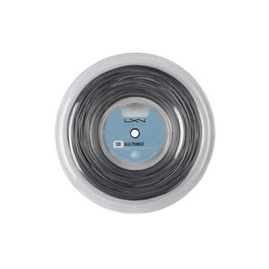 wr8302301-tennisstrangar-luxilon-alu-power-200-m-silver-1-3-mm