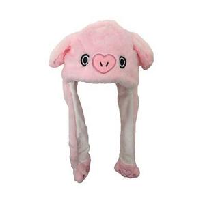63kaw132-babyhuv-lyo-kawaii-cochon-rosa-tu