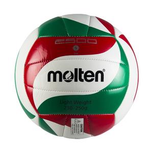 mvl-v5m2501-l-traningsboll-molten-v5m2501-l-vit-rod-gron-storlek-5