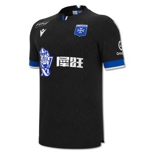 70011777-aj-auxerre-bortseteamstallning-2025-26-svart