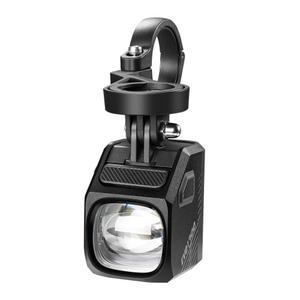 6970823652943-frontljus-for-cykel-magicshine-evo-1700-svart-tu