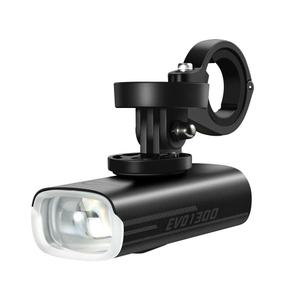 6970823652967-frontljus-for-cykel-magicshine-evo-1300-svart-tu