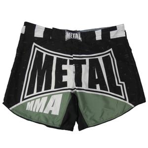 mb262k-kort-metal-boxe-svart-khaki