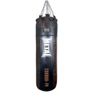 mbfra8014-boxningsvaska-i-lader-metal-boxe-svart-brun-tu