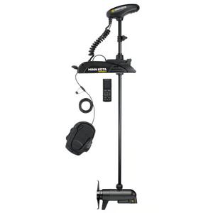 mk-1358385-elektrisk-motor-minn-kota-terrova-80-gps-mdi-80-lbs-svart-114-cm