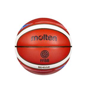 mbc-b7g4550-fb-ballong-molten-compet-ffbb-bg4550-t7-apelsin-storlek-7