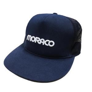 moracocasb-kapsyl-moraco-bla-tu