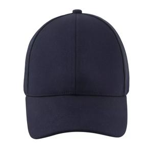 03204-604-basebollkeps-neoblu-tom-nuit-chine-tu